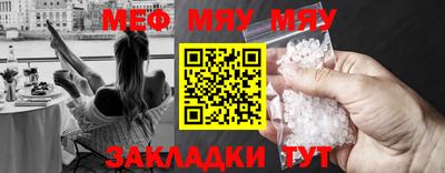 твердый Кумертау