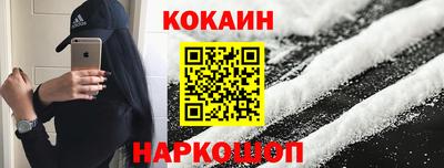 кристаллы Кулебаки