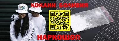 2c-b Кунгур