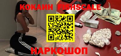 2c-b Кунгур