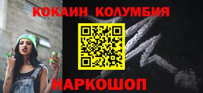 твердый Кумертау