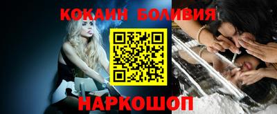 кристаллы Кулебаки