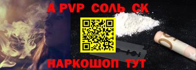 твердый Кумертау
