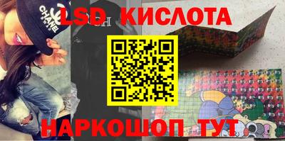 твердый Кумертау