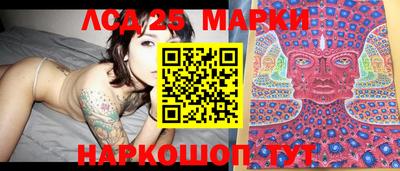 2c-b Кунгур