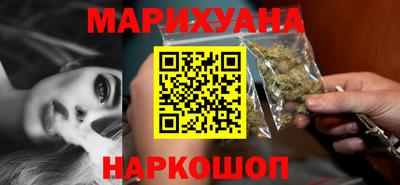 2c-b Кунгур