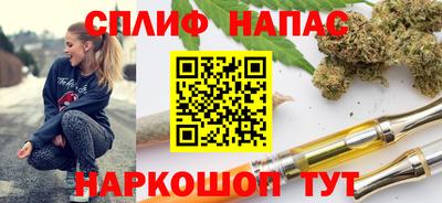 кристаллы Кулебаки