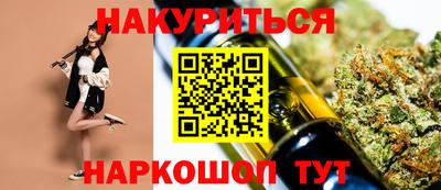 кристаллы Кулебаки