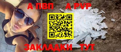 твердый Кумертау