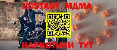 твердый Кумертау