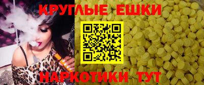 2c-b Кунгур