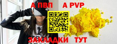 твердый Кумертау
