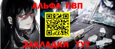 твердый Кумертау