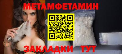 2c-b Кунгур