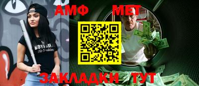 твердый Кумертау