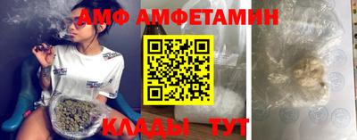 2c-b Кунгур