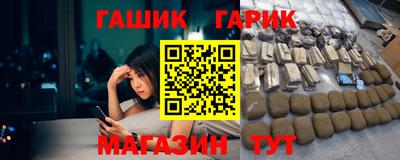 2c-b Кунгур