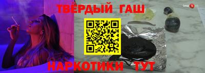 кристаллы Кулебаки