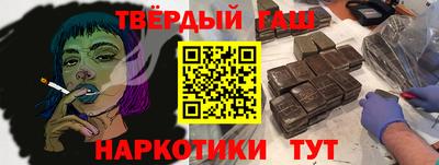 2c-b Кунгур