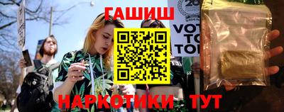 2c-b Кунгур