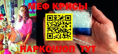 твердый Кумертау