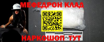 твердый Кумертау