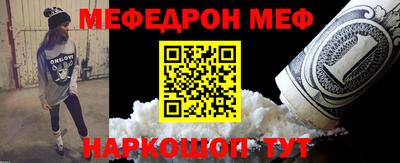 кристаллы Кулебаки